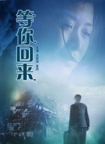 不良人研究所唐诗宋词入口